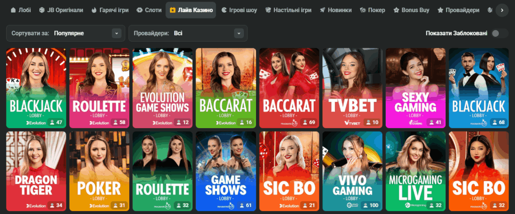 Discover JB Casino Your Ultimate Gaming Destination 1109255427