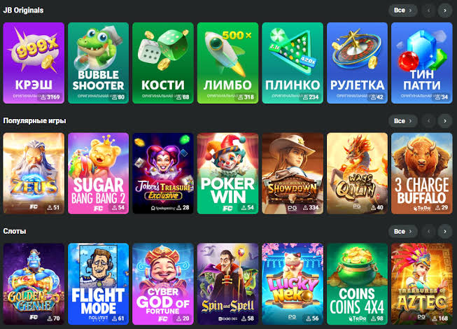 Discover JB Casino Your Ultimate Gaming Destination 1126524067 Discover JB Casino Your Ultimate Gaming Destination 1126524067