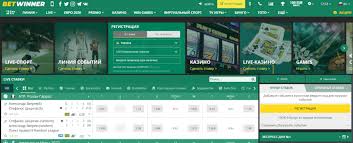 Explore BetWinner Online Bookmaker Your Ultimate Betting Experience Explore BetWinner Online Bookmaker Your Ultimate Betting Experience