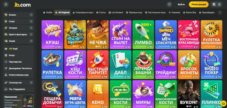 Exploring JB Casino An In-Depth Look at Your Favorite Online Gaming Hub Exploring JB Casino An In-Depth Look at Your Favorite Online Gaming Hub