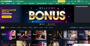 The Ultimate Guide to BetWinner Aviator Game Tips, Strategies, and More