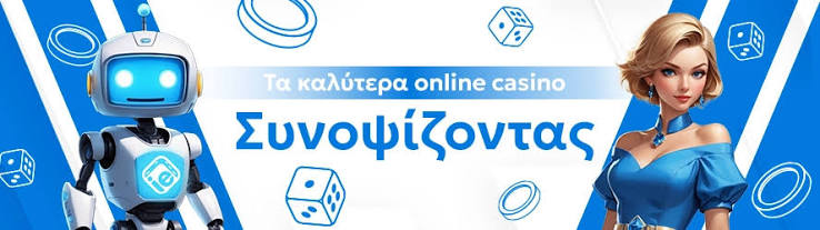 Онлайн Казино Виртуальное Развлечение для Каждого Онлайн Казино Виртуальное Развлечение для Каждого