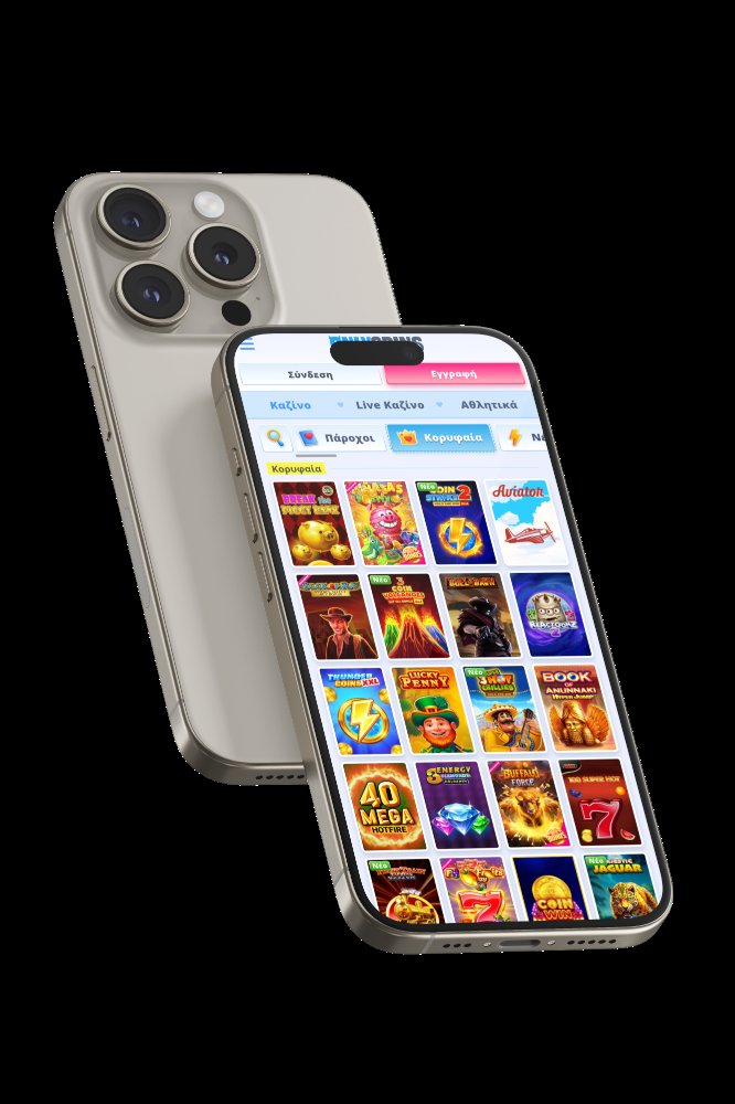 Legjobb onlyspins casino app itt: Hungary Legjobb onlyspins casino app itt: Hungary