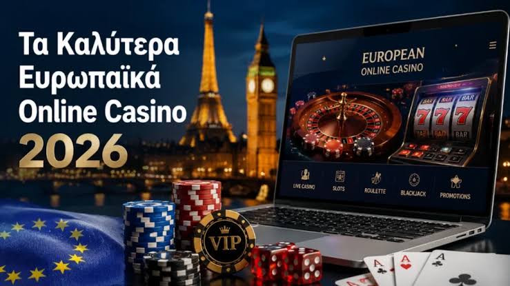 Online Καζίνο στην Ελλάδα Ο Απόλυτος Οδηγός -918889447 Online Καζίνο στην Ελλάδα Ο Απόλυτος Οδηγός -918889447